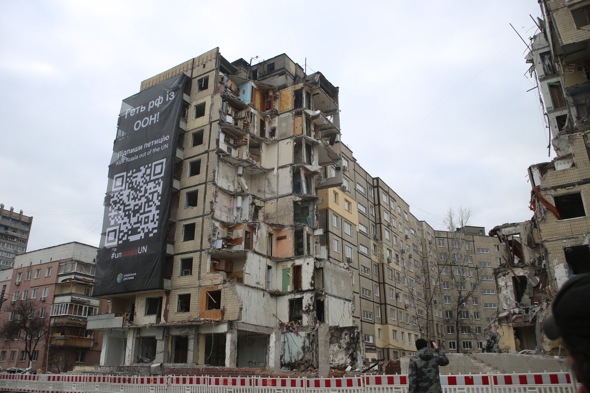 Several dozen flats were completely destroyed in Russian missile strike on Dnipro, January 14. Photo by Euromaidan Press ~