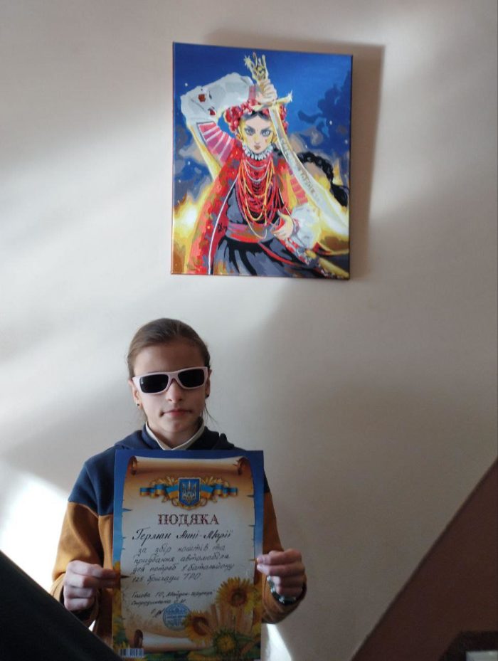 A talented young singer, Anna-Maria Herman, from Komarno in Lviv Oblast, is raising funds for the AFU