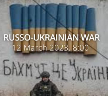 Russo Ukrainian War. Day 382: Russia loses 500 soldiers in Bakhmut in a day