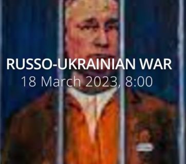 Russo Ukrainian War. Day 388: International Criminal Court in the Hague issues arrest warrant for Putin.