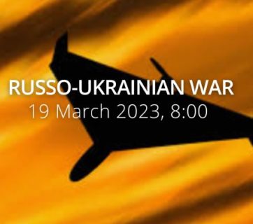 Russo Ukrainian War. Day 389: Russia targets Ukraine with 16 Shahed drones