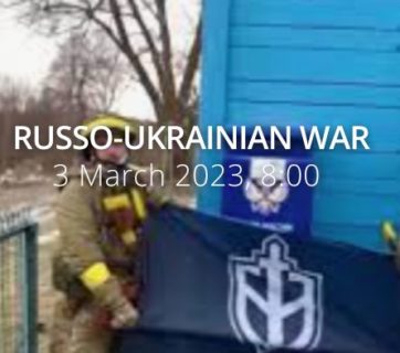 Russo Ukrainian War. Day 373: Russia accused Ukraine of a “terrorist attack” on its territory