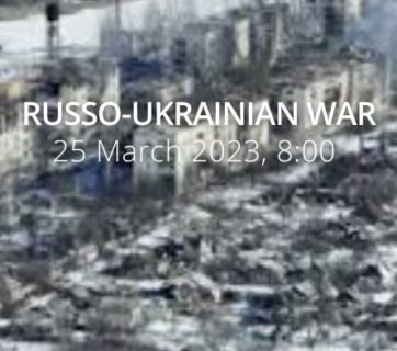 Russo Ukrainian War. Day 395: Russian attack on Bakhmut stalled