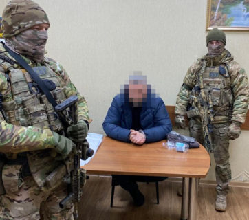 Russian agent Ukraine