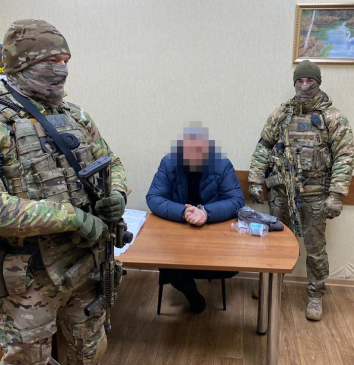 Russian agent Ukraine
