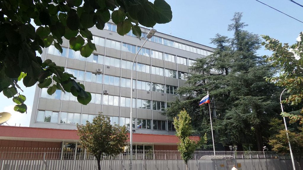 russian embassy belgrade serbia spy hideout