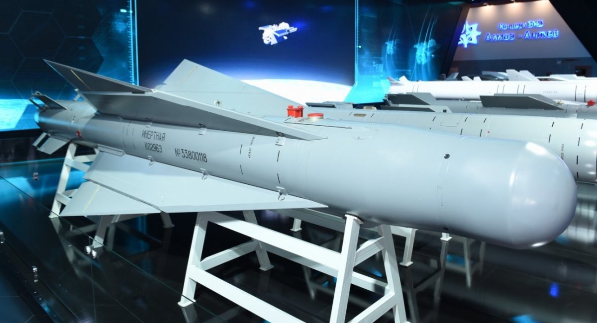 Russia employs new 1,500 kg gliding bomb in Ukraine – Defense Express