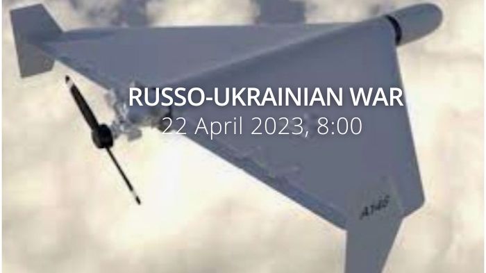Russo Ukrainian War. Day 423: Ukrainian air defense shot down eight drones in a nighttime attack