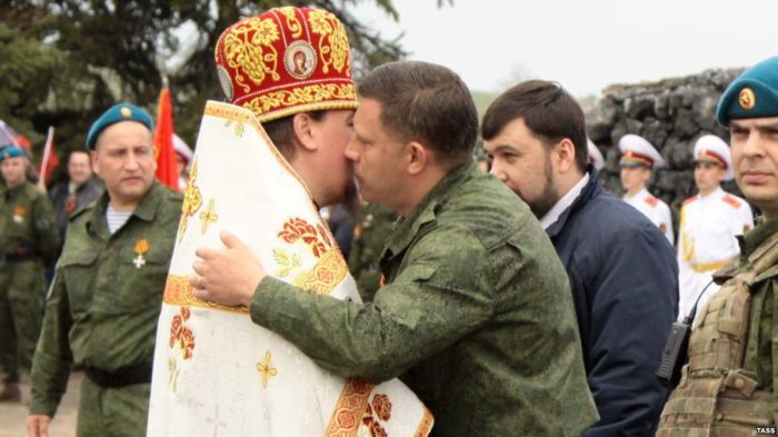 Anatomy of treason: how the Ukrainian Orthodox Church sold its soul to the “Russian world”