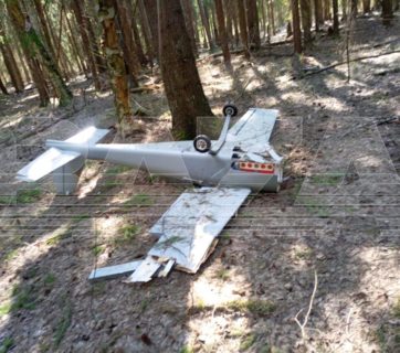 drone found near moscow