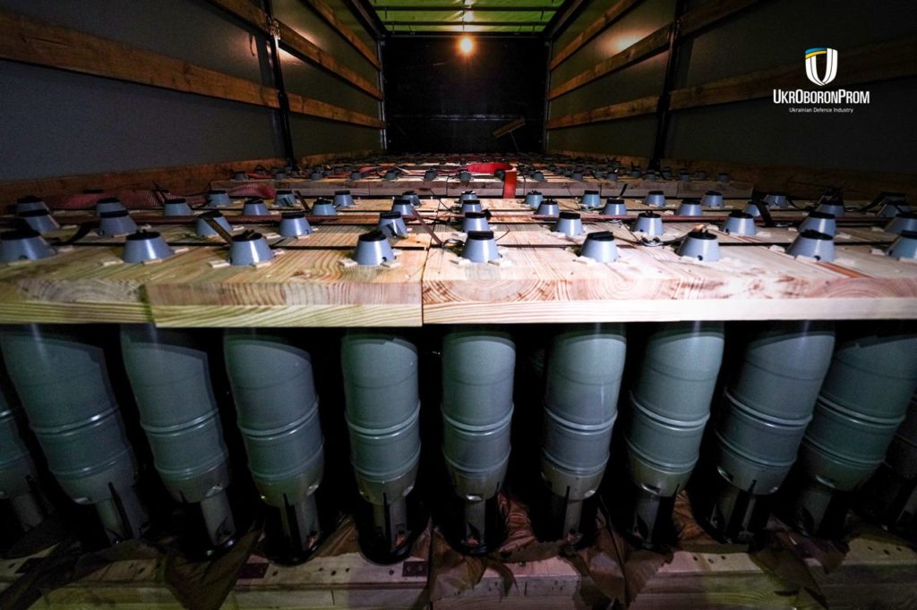 Ukraine receives a new batch of 125-mm anti-tank shells, Ukroboronprom says ~~
