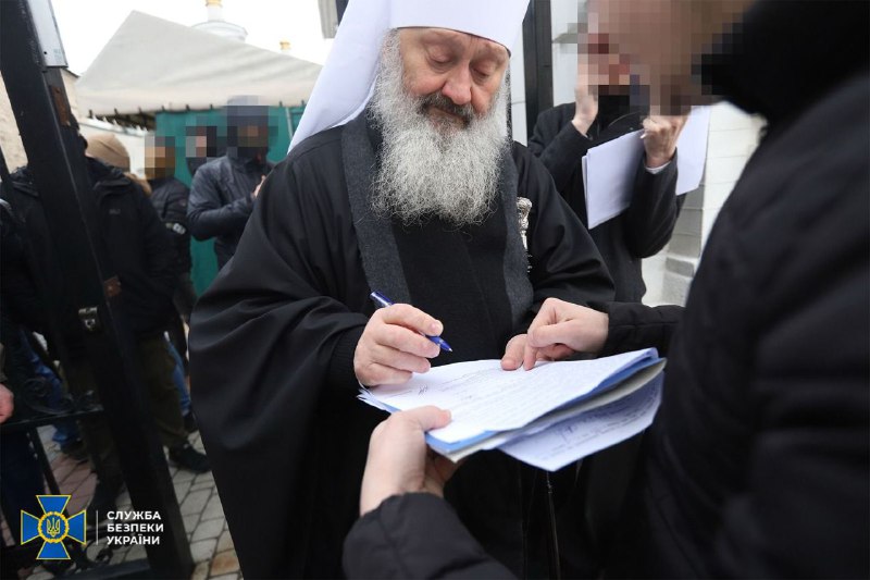 SBU charges Moscow linked Kyiv monastery abbot with inciting religious hatred and denying Russian aggression
