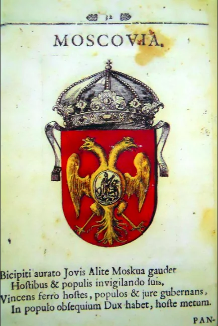 History of Russian Coat of Arms :: History :: Culture & Arts :: Russia -InfoCentre