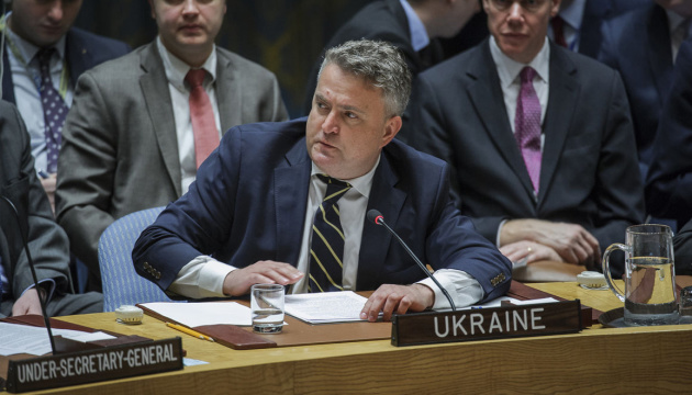 The image by UkrInform shows the permanent representative of Ukraine to the UN, Serhiy Kyslytsya