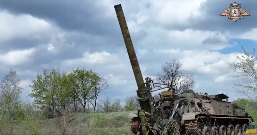 Frontline update Russians using world's largest mortar, aircraft to