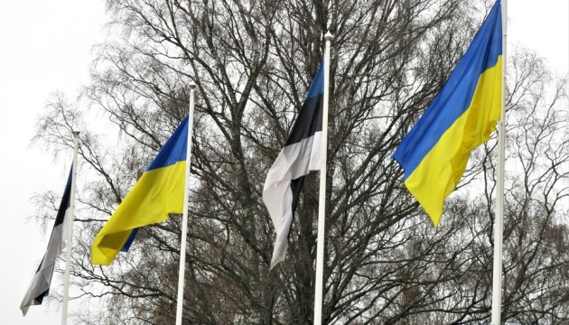 95 Estonian deputies sign statement of support for Ukraine’s NATO membership