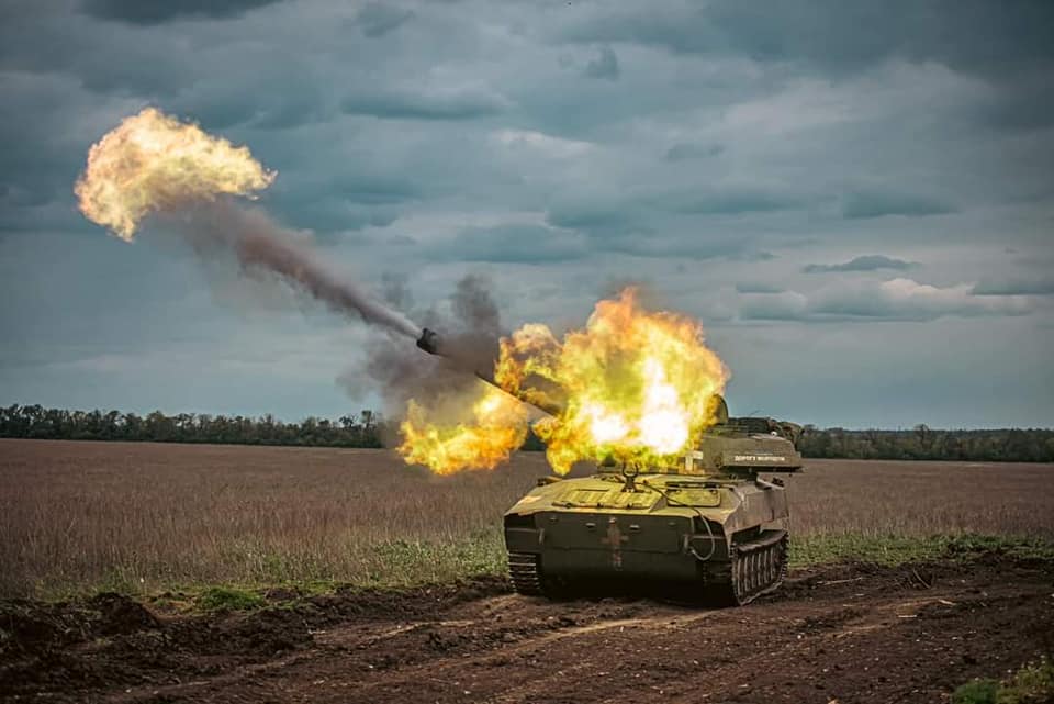 Ukraine offensive on Russia