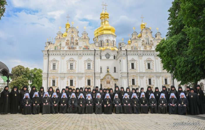 Ukraine’s largest Orthodox Church to adopt new calendar in widening gap with Russia