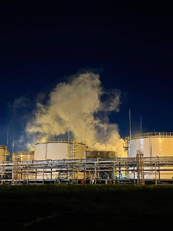 Another Russian fuel facility on fire after alleged drone attack