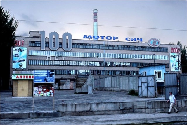 The Motor Sich factory. Source: Glavcom