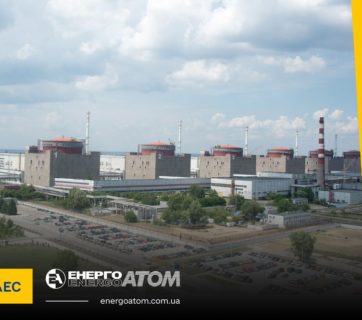 External power returns to occupied Zaporizhzhia nuclear plant following blackout from Russian shelling (updated)