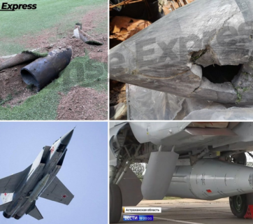Ukraine could have intercepted a Russian Kinzhal missile for the first time (updated)