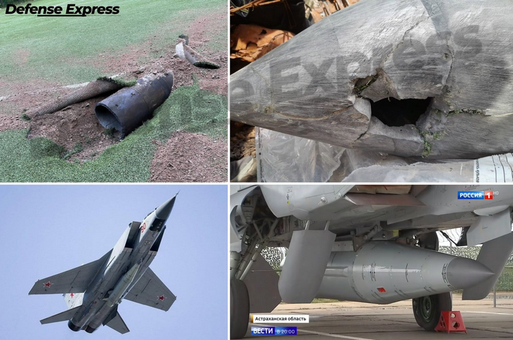 Ukraine could have intercepted a Russian Kinzhal missile for the first time (updated)