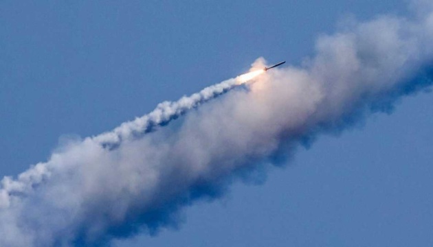 Eight Ukrainian civilians injured in Russian missile attack